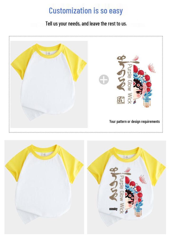 Summer Cotton Raglan Color Block Kids' Round Neck T-Shirt - Solid Color, Sweat-Absorbing, Short Sleeve Uniform