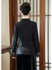 2025 Retro Chinese Frog Button Slimming Embroidered Long Sleeve Top for Middle-Aged and Elderly Mothers