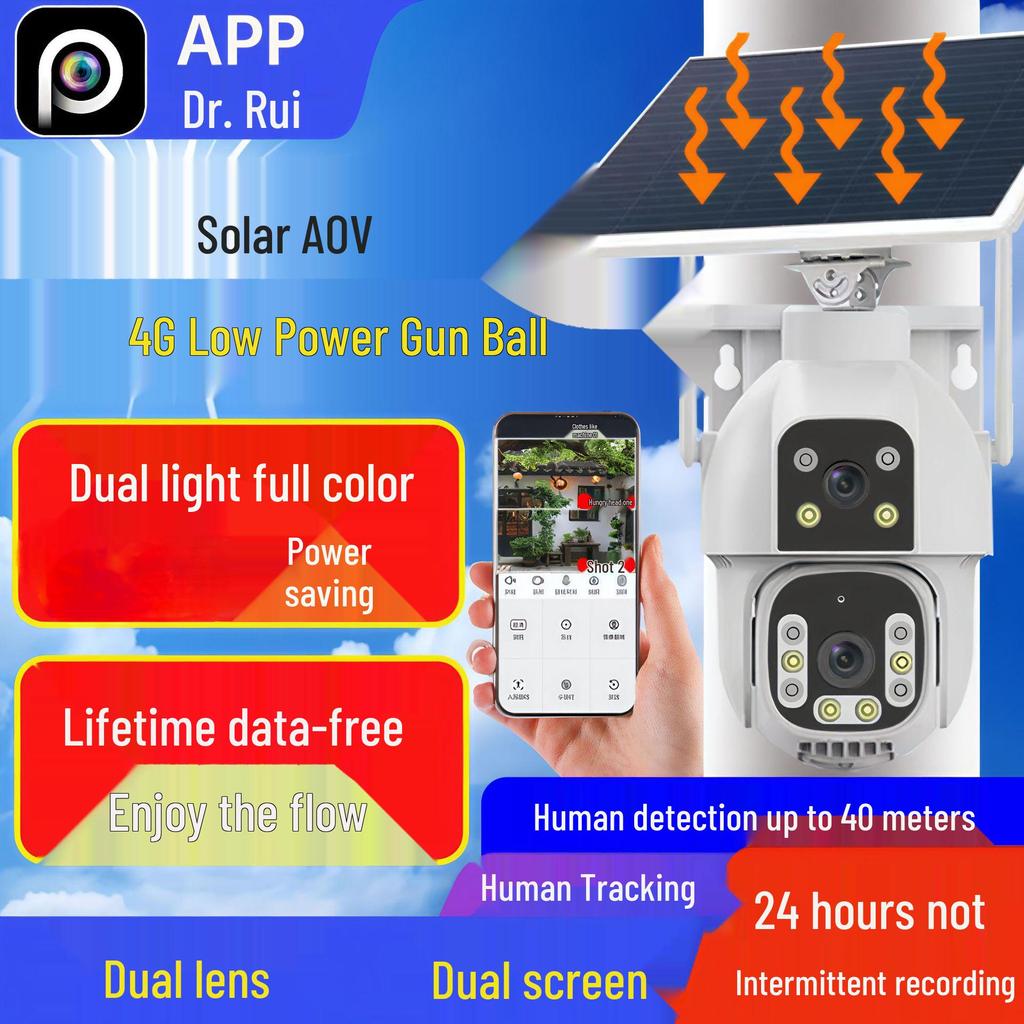 Dual-Screen AOV Solar-Powered Outdoor Surveillance Camera with 360° Full-Color Night Vision