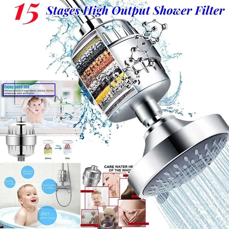 15 Stage Shower Filter - Shower Head Filter Activated Carbon Water Purifier Chlorine Removal Reduce Dry Itchy Skin