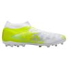 New PUMA FUTURE 8 MATCH MG Multi Ground Artificial Turf Soccer Shoes Unisex 109080-01
