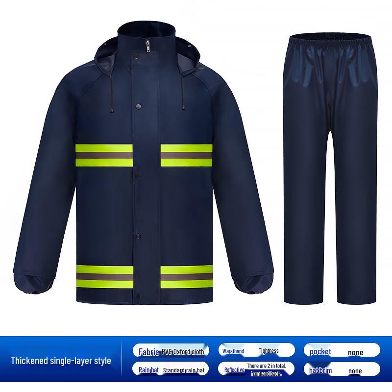 Shixun Split Reflective Rain Jacket and Pants Set