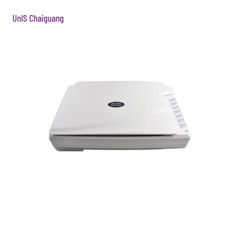 Uniscan M2800 A3 Commercial Flatbed Scanner CN plug (adapter included)