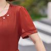 Elegant Summer 2026 Two-Piece Chiffon Dress for Middle-Aged and Elderly Women, Short-Sleeved