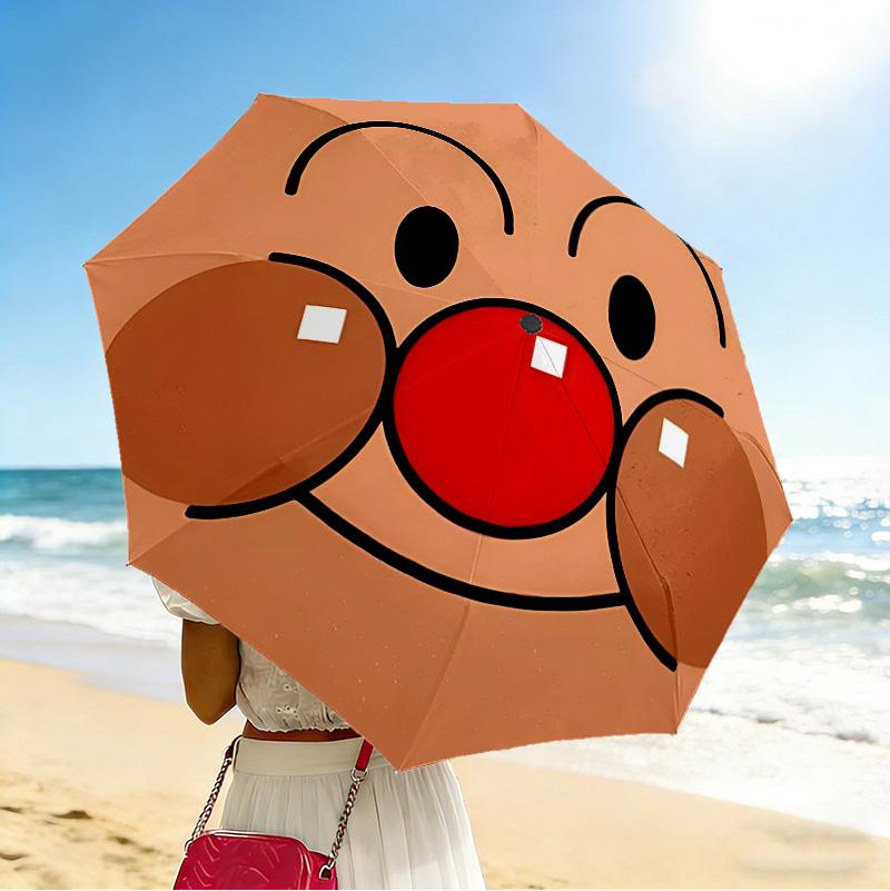 Circular Face 8 Ribs 3Fold Black Glue Uv Protection Umbrella Sun Protection Rainproof Compact Folding Umbrella For Travel Daily Use C924384