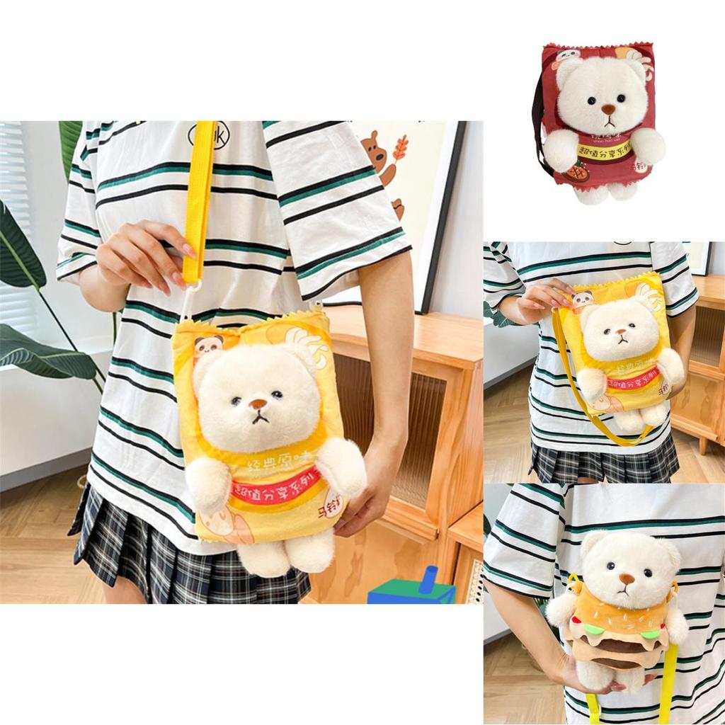 Kangqin Plush Teddy Bear Snack Bag For Kids Short Plush Cartoon Animal Design