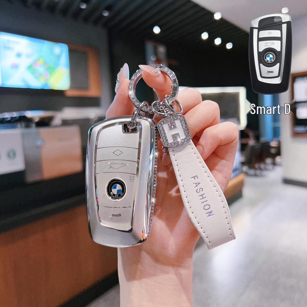 BMW Key Case for X3, X1, X5, 3 Series, I3, 5 Series, 325li, 530, X2