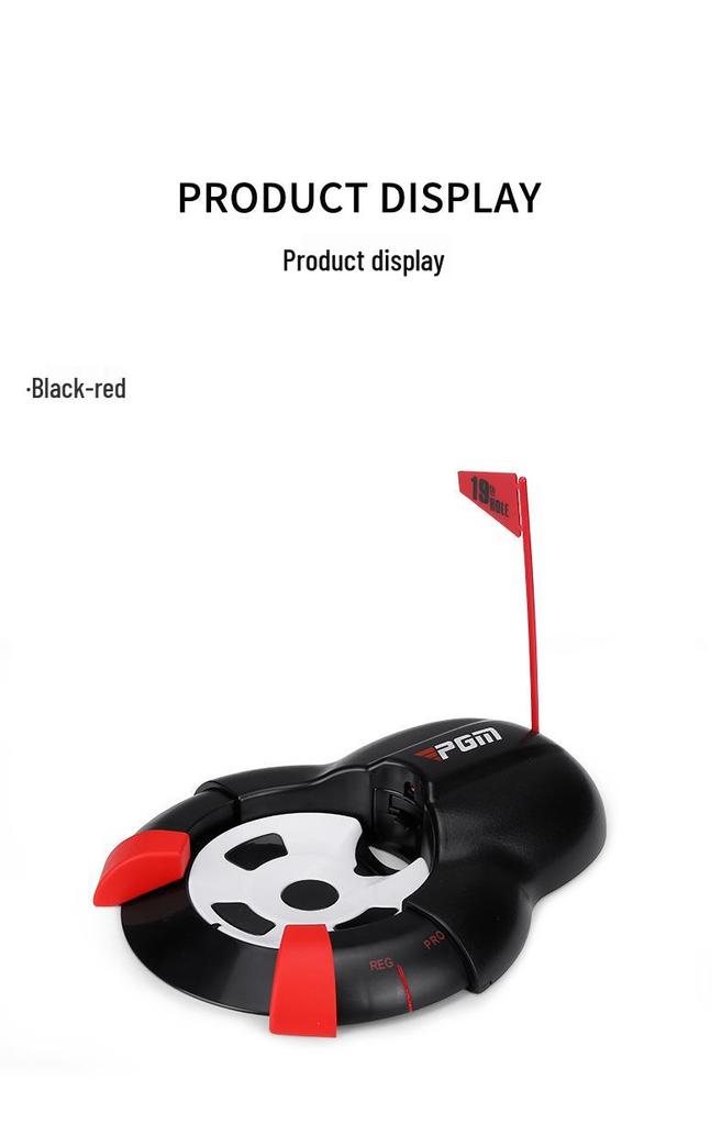 PGM Electric Golf Ball Retriever with Laser Hole Cup and 2 Batteries for Indoor/Outdoor Use