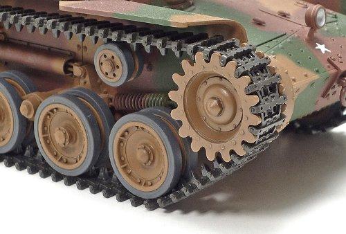 Tamiya 1/35 Série vojenských miniatur č.. 331 Japonský armádní typ 1 samohybné dělo se 6 figurkami Plastikový model 35331