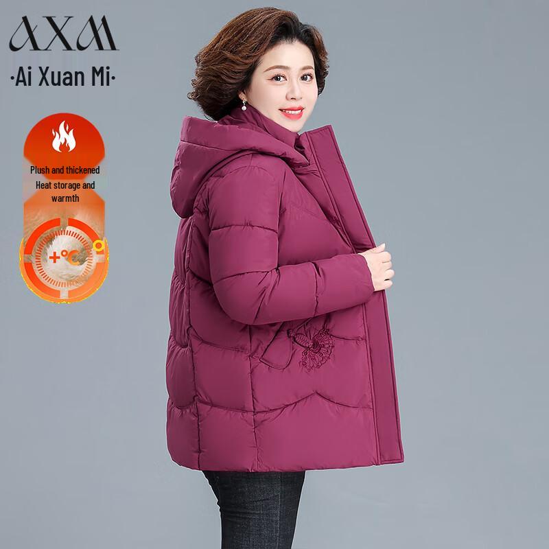 

AIXUANMI Women s Elegant Hooded Padded Winter Jacket 5XL