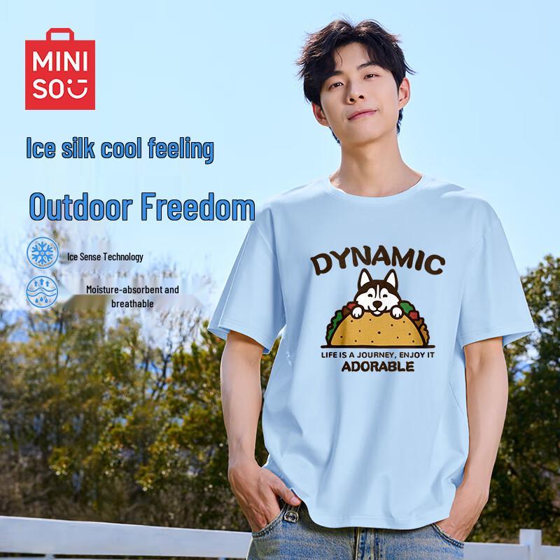 MINISO Men s Ice Silk Short Sleeve T-Shirt 2XL