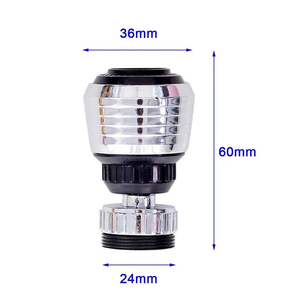 360° Swivel Water Saving Tap Aerator Replaceable Filter Mixed Nozzle Kitchen Bathroom Faucet Bubbler