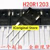 5pcs  H20R1203 Power Triode 20A 1200V Induction Cooker IGBT Tube Package