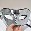 Neue Diskokugel Glitzer Gesichtsmaske Cosplay Glänzende Königin Halloween Party Kostüme Accessoires Herrenmode Abschlussballmasken Halber Helm