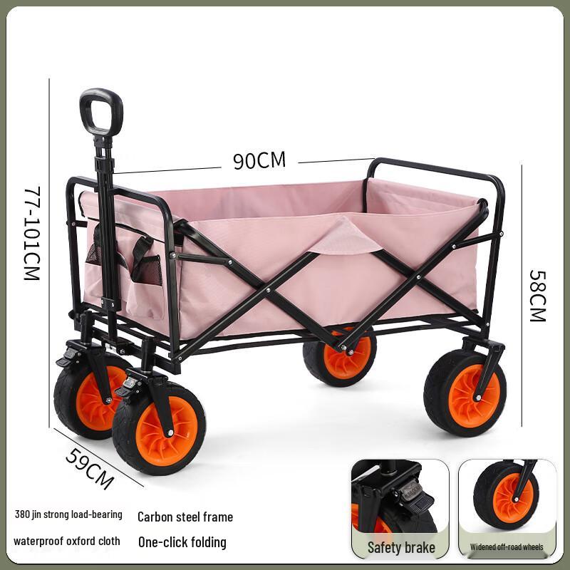 OEING Outdoor Camping Foldable Trolley