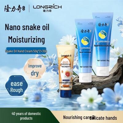 Longliqi Slangenolie & Fruitzuur Handcrème Set