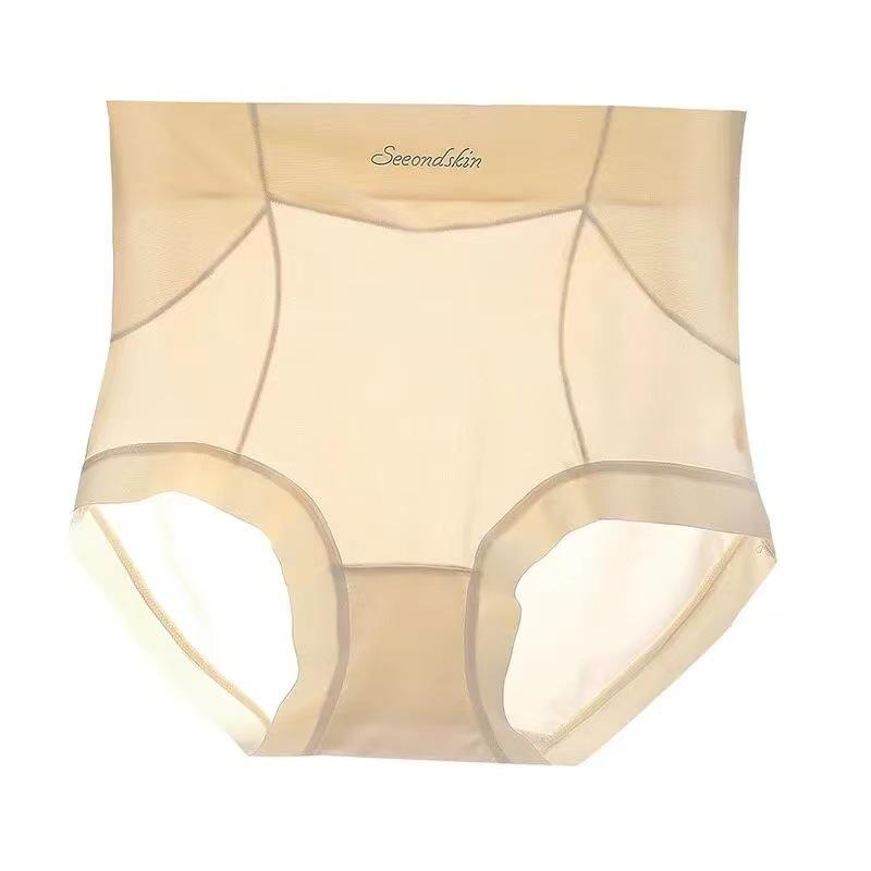 Majtki bezszwowe satynowe z wysokim stanem i kontrolą brzucha - Oddychające, uczucie nagości, wygodne, podnoszące biodra damskie majtki.