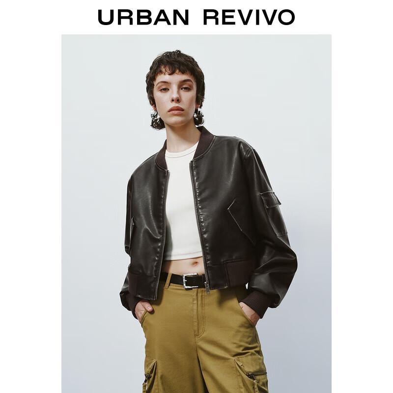 

Женская винтажная куртка из искусственной кожи янтарного цвета с эффектом потертости M