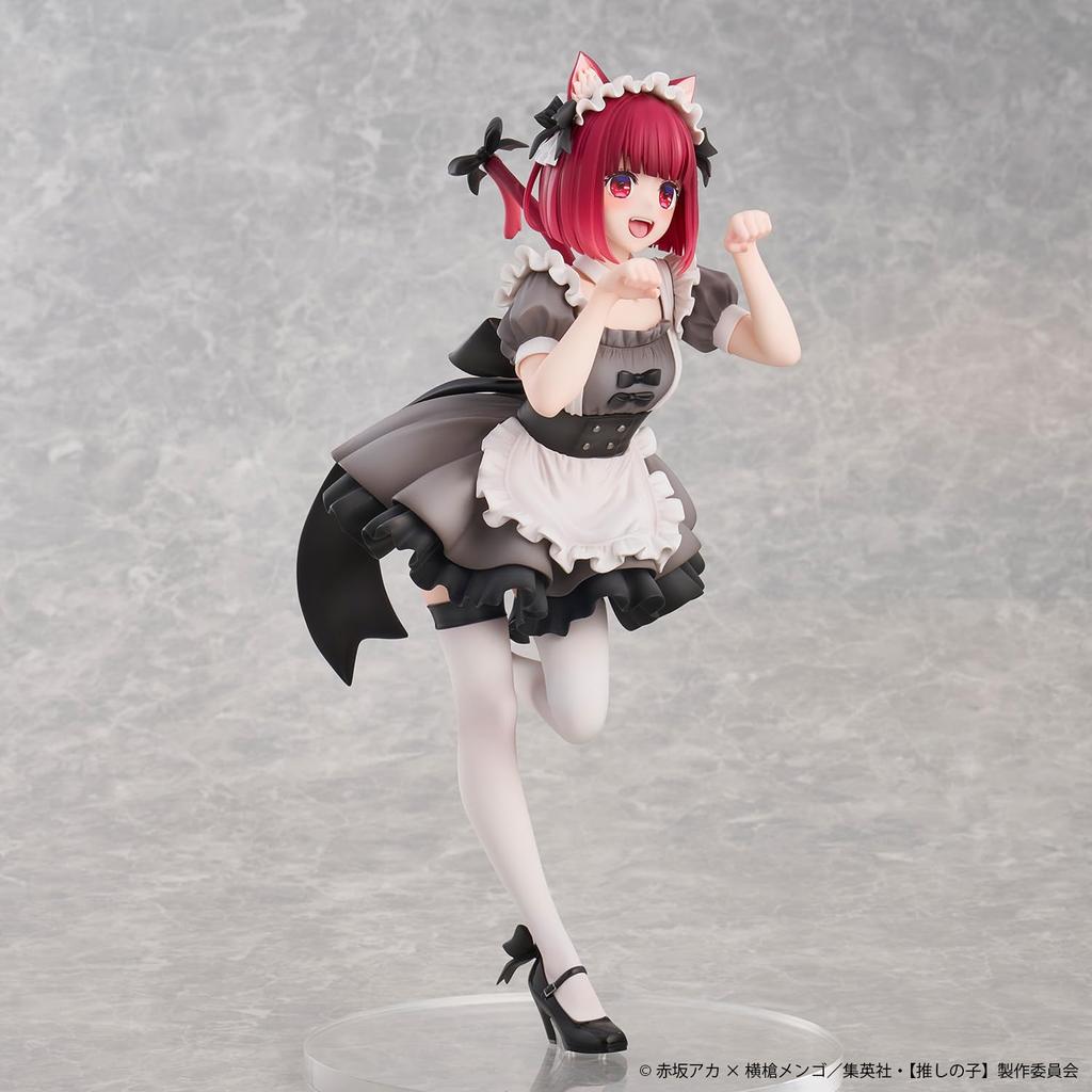 Oshi no Ko Arima Kana Cat Maid Ver. Non-scale PVC & ABS painted finished figure
