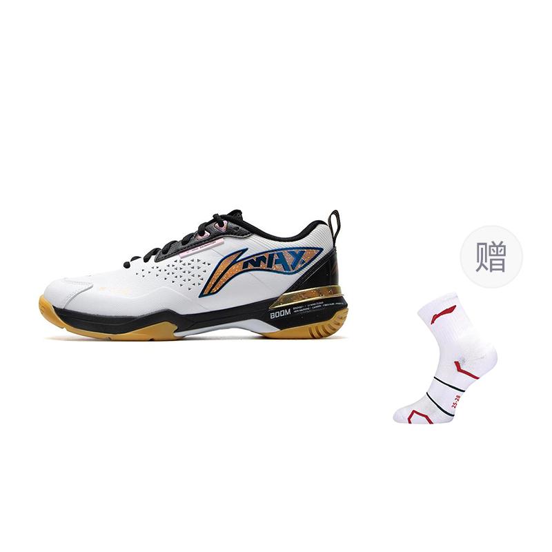 Li Ning Blade Ma Rubber Slip Resistant And Breathable Low Top Badminton Shoes Unisex White/Black AYAU003-2