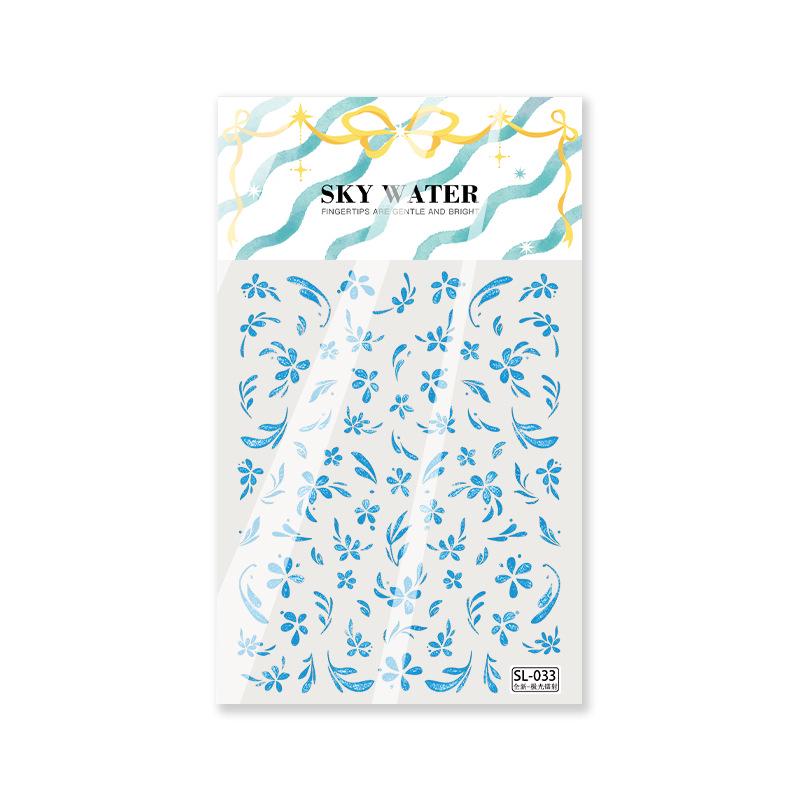 SKY Enamel Blue Floral Aurora Nail Art Stickers - Ancient Chinese Style цветочный/синий