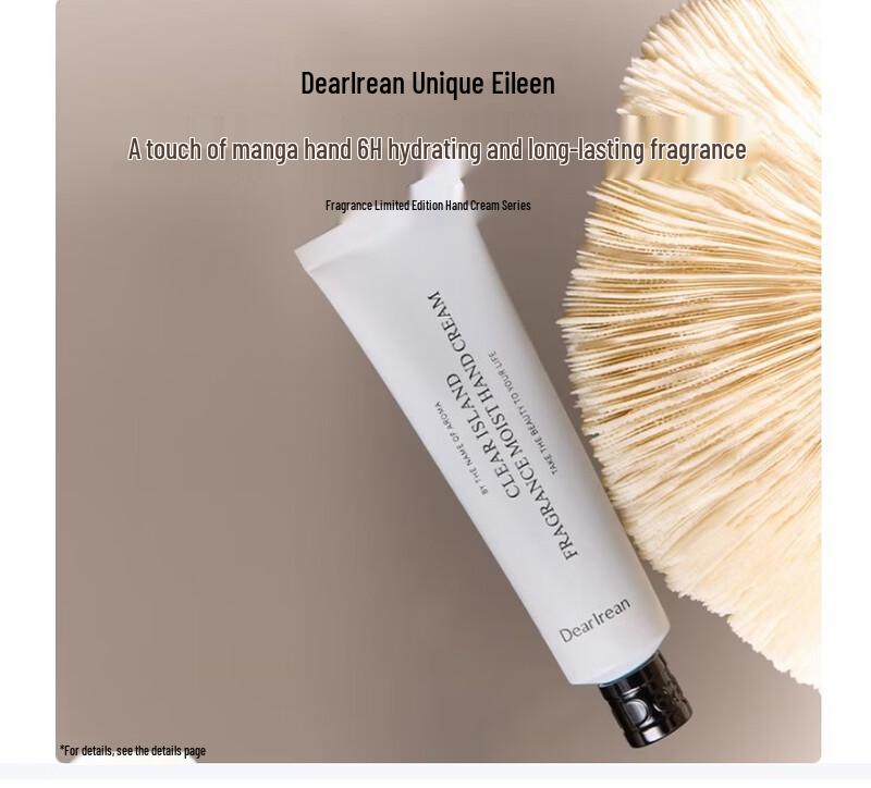 Dear Irene Fragrant Moisturizing Hand Cream