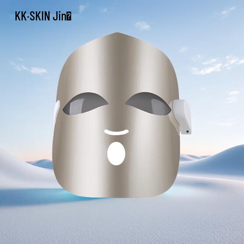 K·SKIN Smart LED Facial Mask Companion
