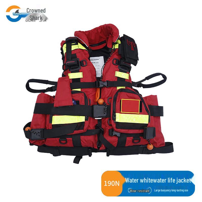 Guansha Heavy-Duty Water Rescue Life Vest 190N