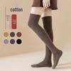 Damen Dicke Warme Kniehohe Frotteesocken - Einfarbig, Schweißabsorbierend, College-Stil