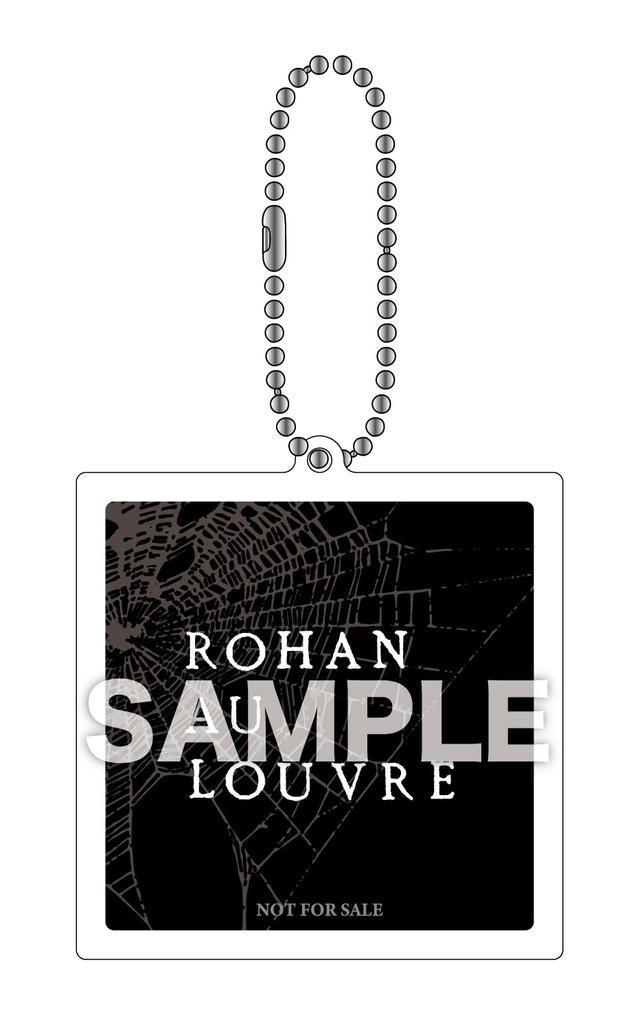 Rohan Kishibe Goes to the Louvre Deluxe Edition Press Limited (First Edition) [Blu-ray]