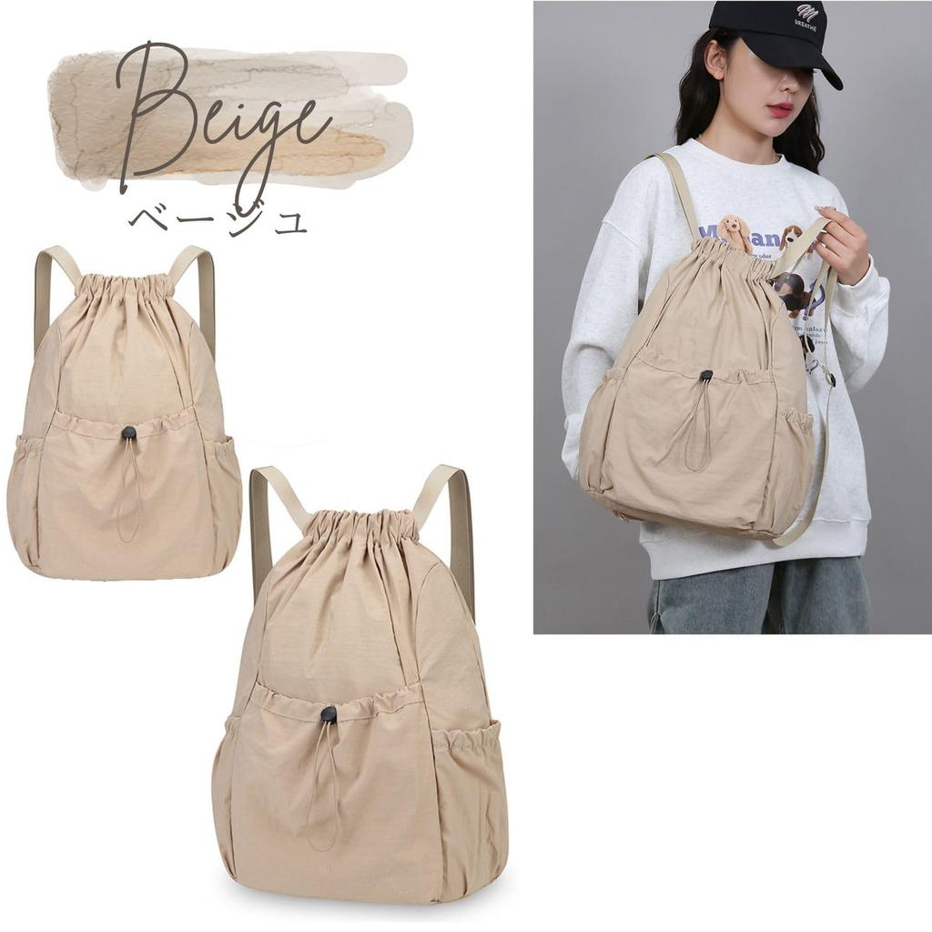 Harujio Ελαφρύ Ημερήσιο Γυμναστηρίου Κορεάτικο Δημοφιλές Σακίδιο Πλάτης, Κομψό, Γυναικείο, Ενήλικας, Σακίδιο Πλάτης, Τσάντα, Δευτερεύουσα Τσάντα, Σάκος, Σακίδιο Πλάτης, Μαύρο, Μπεζ, Καφέ, Φυσικό,