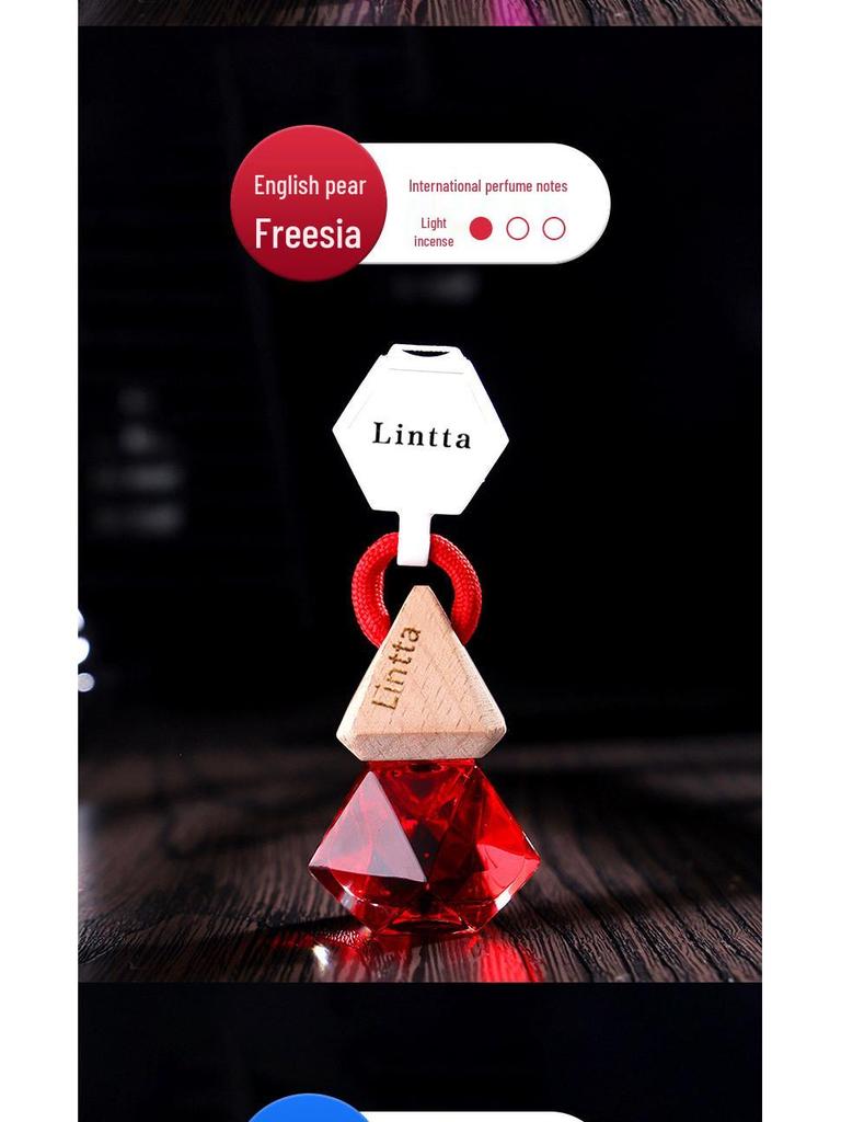 Long-lasting Car Pendant Air Freshener - Premium Fragrance Essential Oil for Interiors