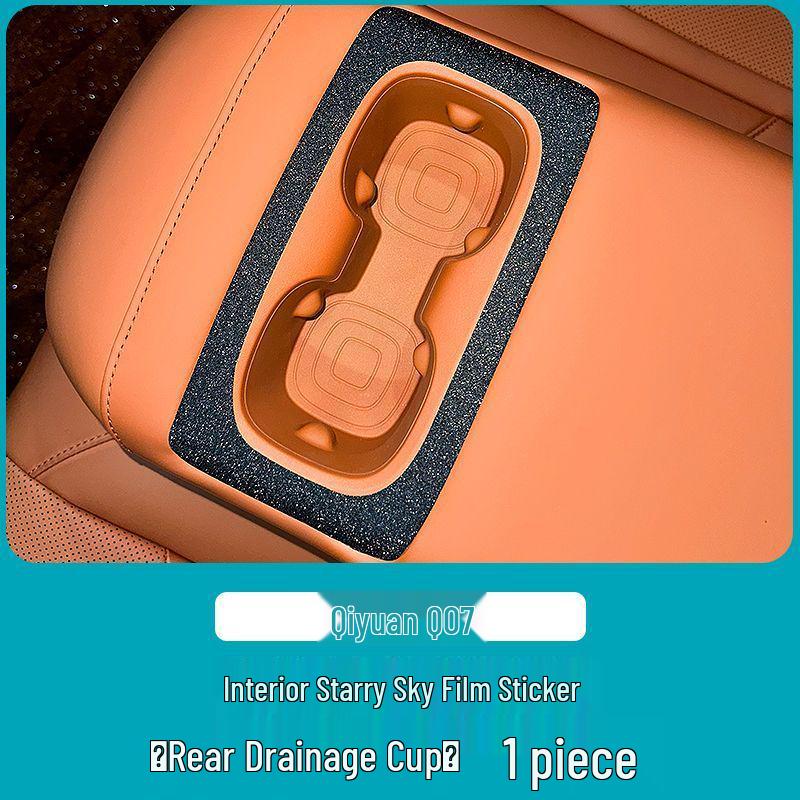 Changan Qiyuan Q07 Interior Trim: Starry Sky Car Door Glass Switch Console Changan Qiyuan Q07