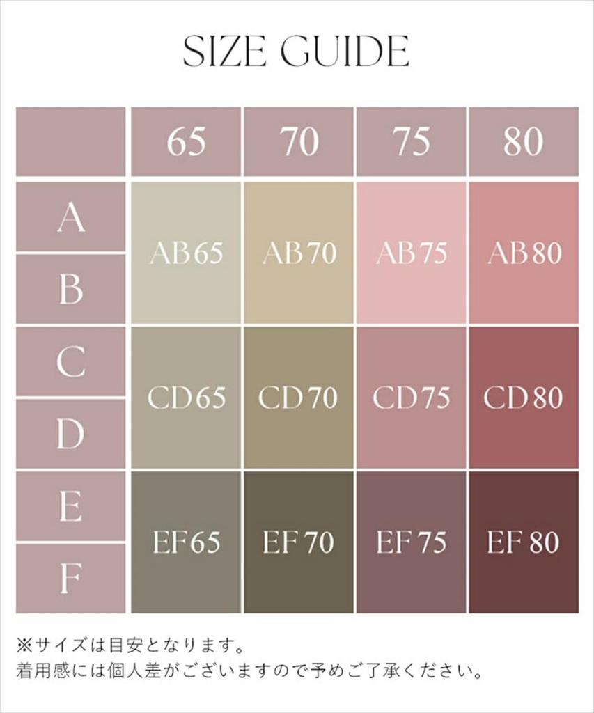 Two Hatch Bra Top Camisole with Cups and Deep 90382am CD70 Cool-Touch Underwire, V, Black,