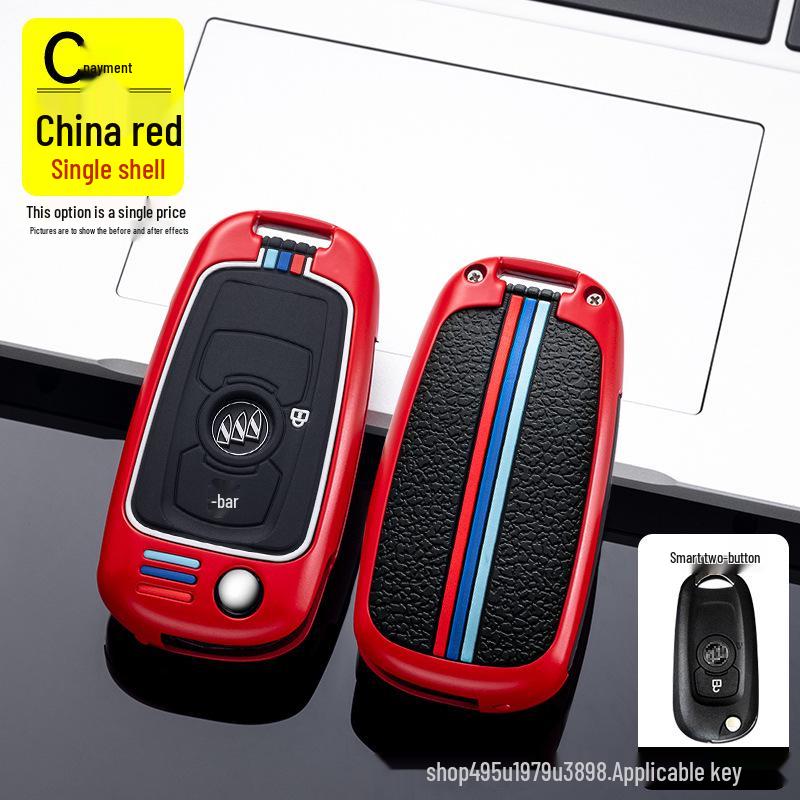 2015-19 Buick Verano Sedan/Hatchback GS Key Shell Cover