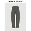 UR 2025 Autumn Women's Commuter Curved Knife Pants with 3D Center Seam