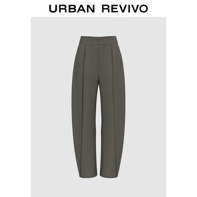 Sukně, kalhoty a další – Kalhoty a tříčtvrteční kalhoty