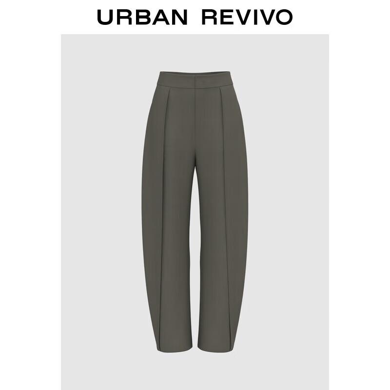 UR Women's 2025 Autumn Central Seam Curved Leg Pants