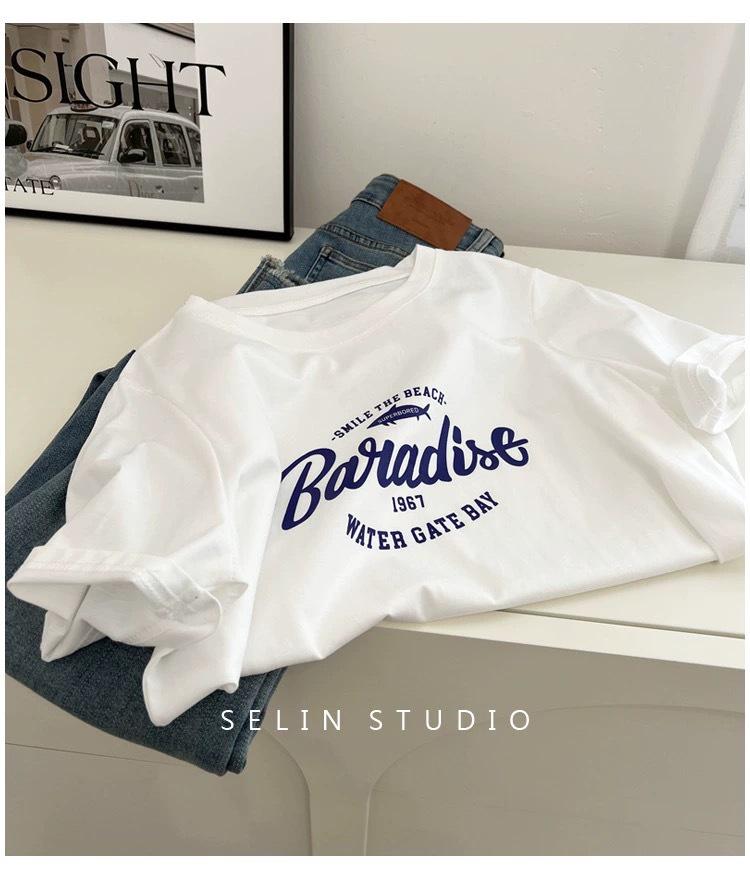 Women's Korean Style Heavyweight Cotton Short-Sleeve T-Shirt – White, Straight-Shoulder Design