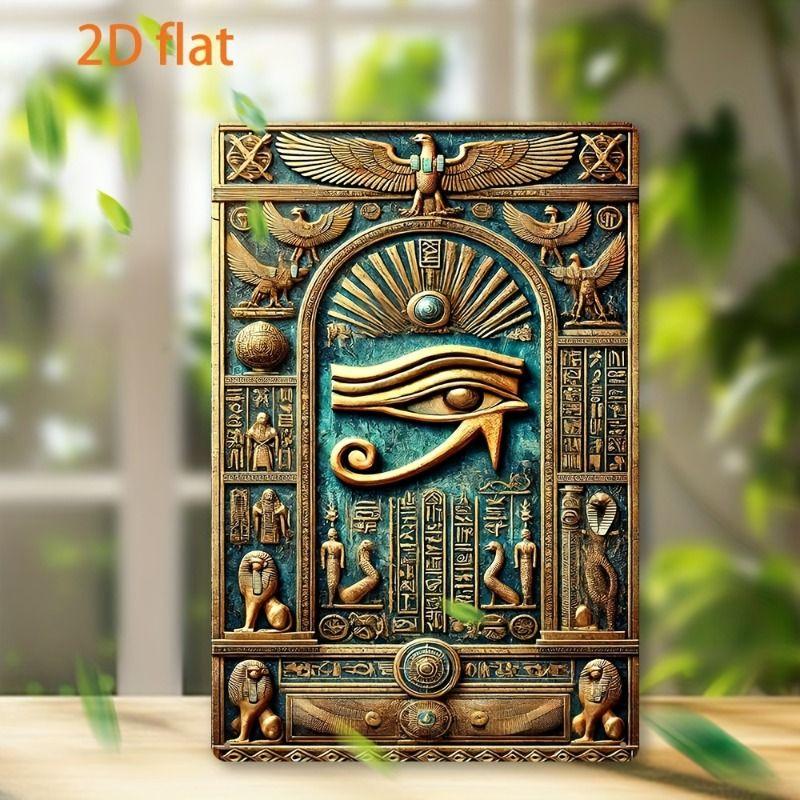 Vintage Ägyptisches Blechschild Wandkunst Heimdekor Metallposter Hängendes Schild