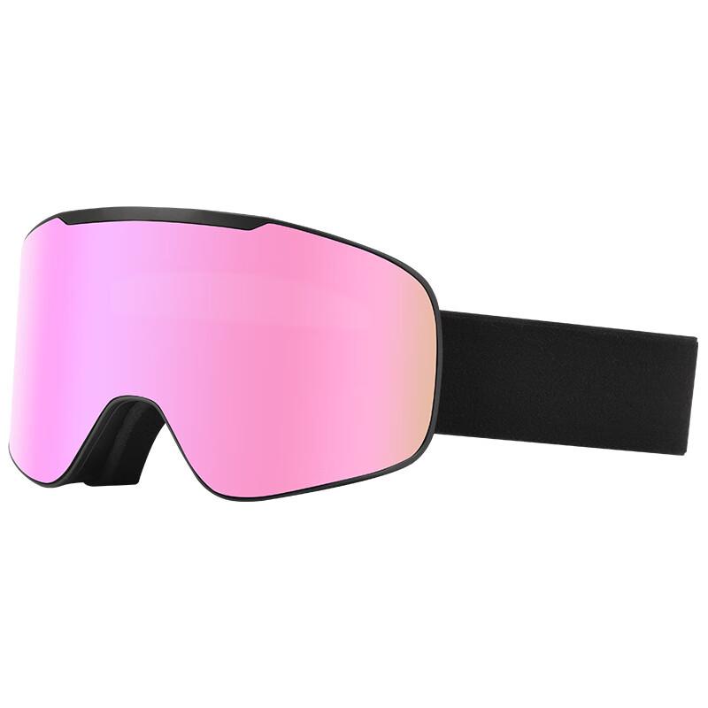 Xueli Magnetic Anti-Fog Ski Goggles One Size