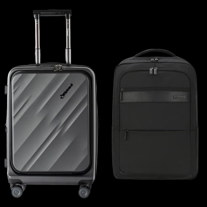 

Diplomat 800 Series Expandable 2-Piece Hardside Luggage Set 20 Inch