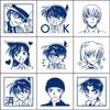 Beverly Detective Conan Stamp Check Stamp CK9-049 Assorted 7mm Square
