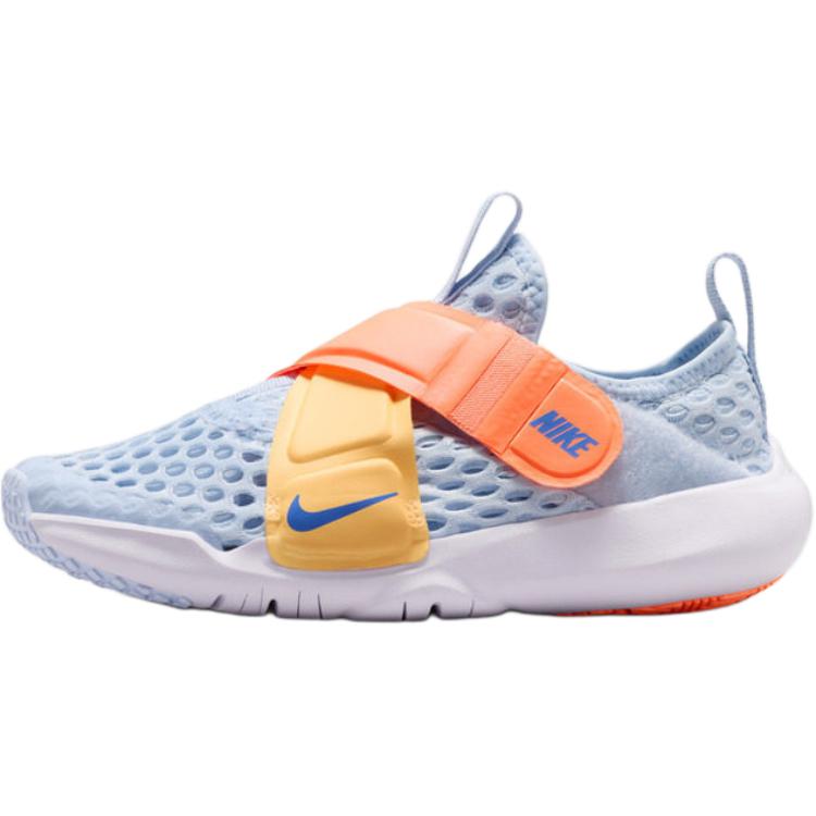Nike Flex Advance Comfortable Versatile Low-Top Casual Shoes Kids sneaker Light-Blue DC9370-400 29.5