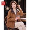 Hodo Women's Hooded Casual Zipper Jacket