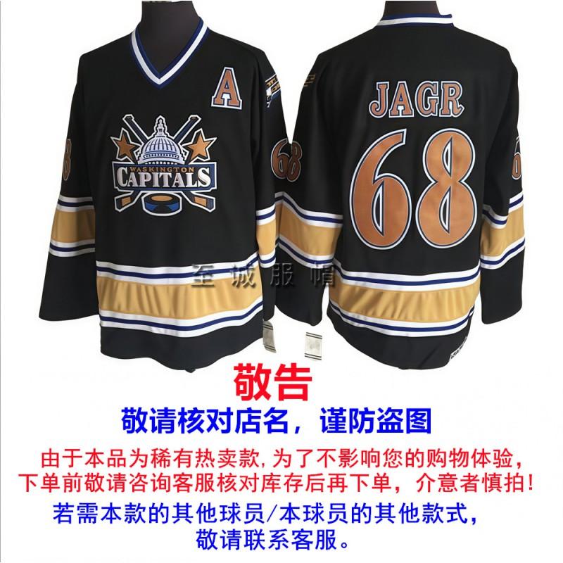 NHL Retro Hockey Jersey Mens Ice Training Shirt With Embroidered Team Capitals Oilers Penguins All-Star