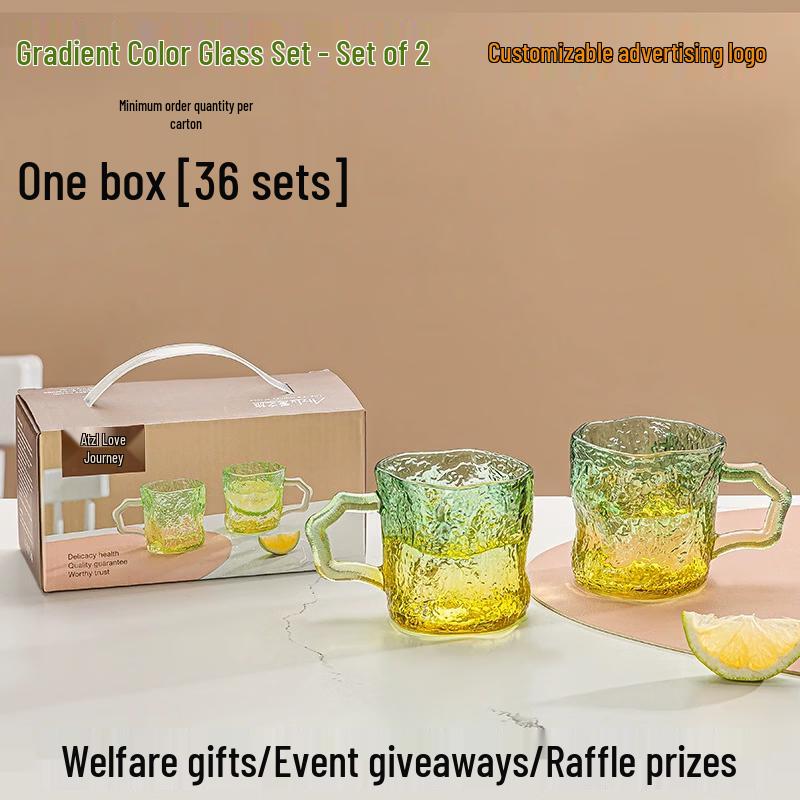 Aizlv Glass Drinking Cup Gift Set
