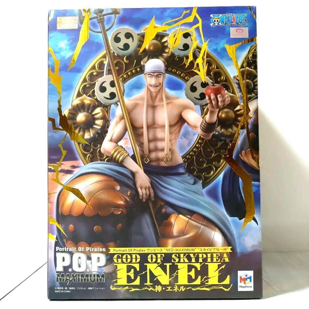 

[USED] POP One Piece NEO-MAXIMUM Skypiea s only god, God Enel