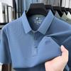 Summer Short Sleevepolo Business Lapel Collar Ice Middle-Aged & Young Casual Versatile T-Shirt