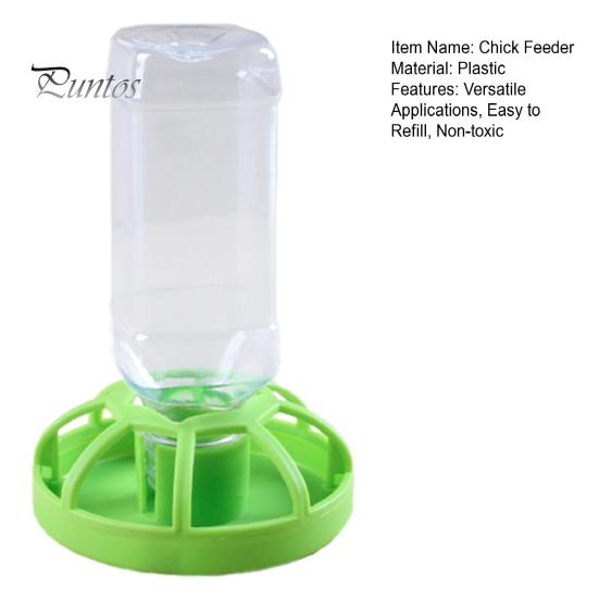 Refillable Chick Waterer Feeder Quail And Anti-Dump Water Dispenser Chicken Coop for Ducks Turkeys Baby Chicks Base